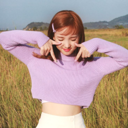 Nayeon gallery image