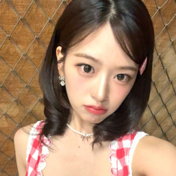 Yujin
