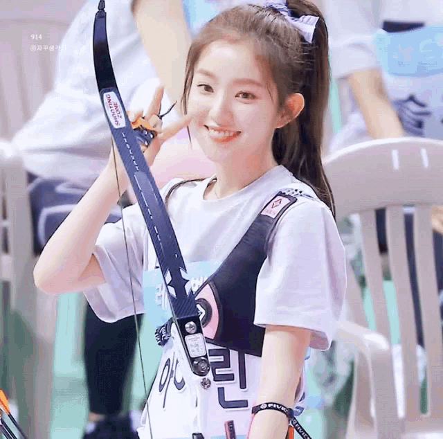 Irene gif