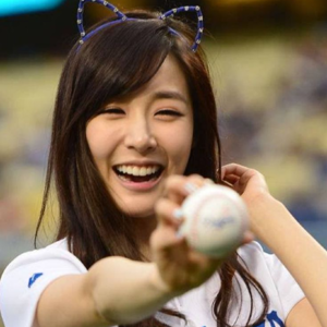 Tiffany gallery image