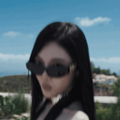 Ningning gif