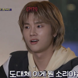 Jungsu gallery image