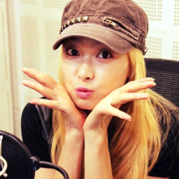 Victoria gallery image