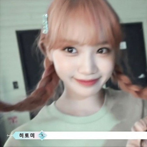 Gambar galeri Chaewon