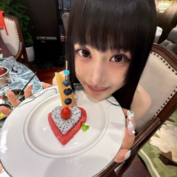 Seoryn gallery image