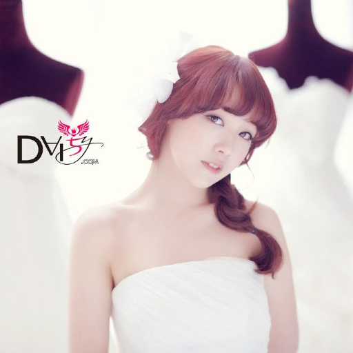 Minah gallery image