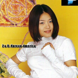 Joohyun gallery image