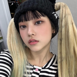 Haerin gallery image