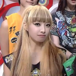 Victoria gallery image