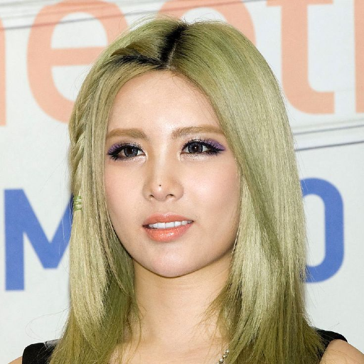 Larawan sa gallery ni Qri