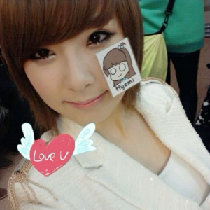 Hyemi gallery image