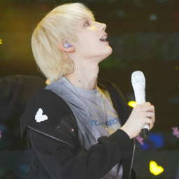 Huening Kai gallery image