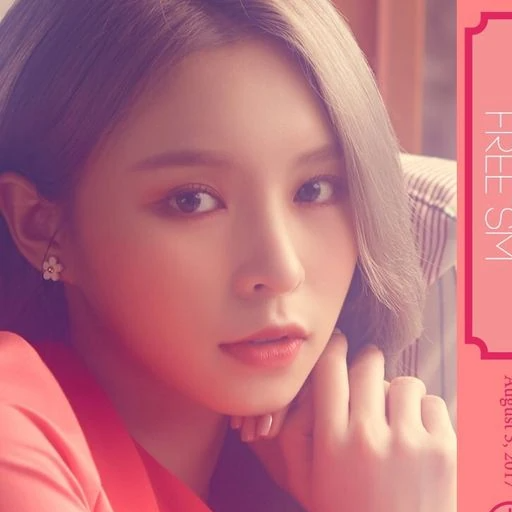 Elkie gallery image