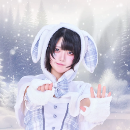 Sena Kurusaki gallery image