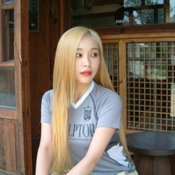 Gahyeon gallery image