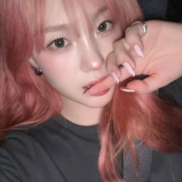 Chaehyun gallery image