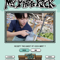 Donghyeon gallery image