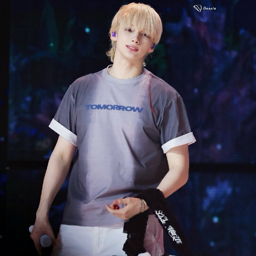 Huening Kai gallery image