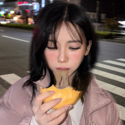 Karina gallery image