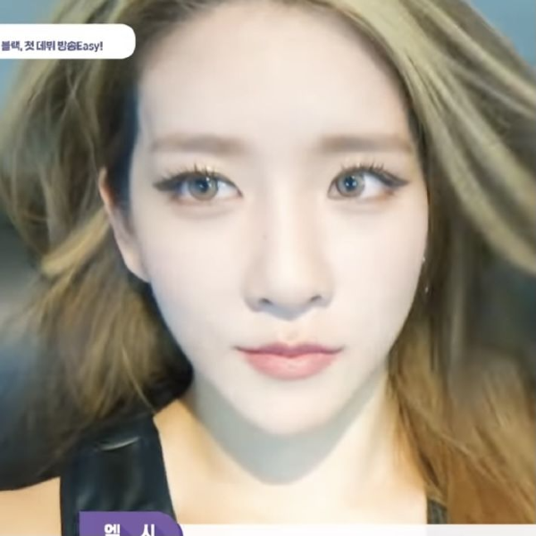 EXY gallery image
