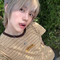 Seongmin gallery image