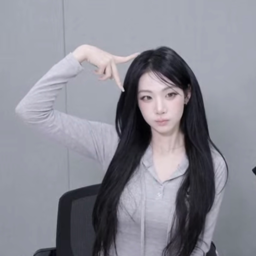 Kim NaKyoung gallery image