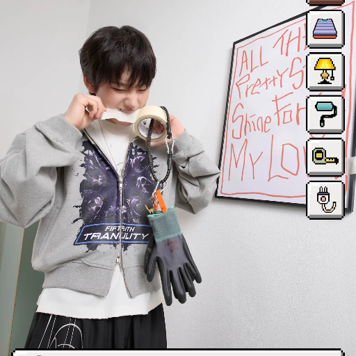 Kyehoon gallery image