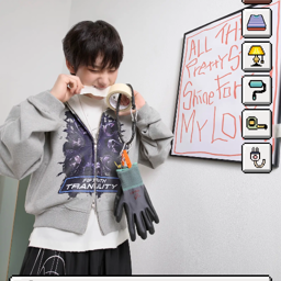 Kyehoon gallery image