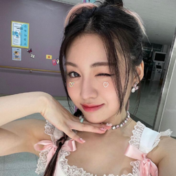 Dahyun gallery image