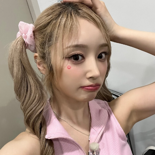 Hina gallery image