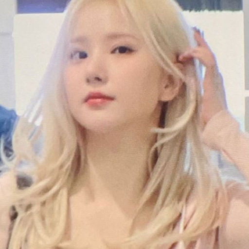 Eunha gallery image