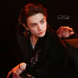 Hyunjin gallery image