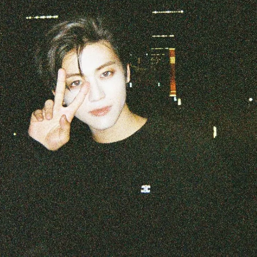 Jaemin gallery image