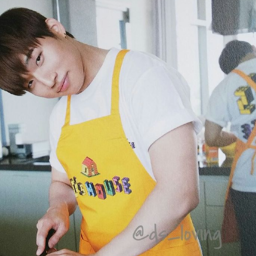 Daesung gallery image