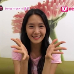 Yoona gallery image