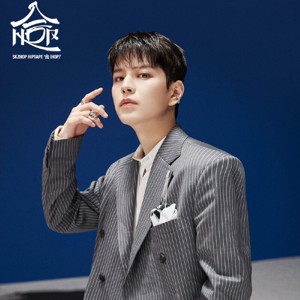 Seungmin 2