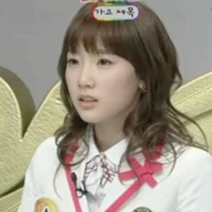 Taeyeon gallery image
