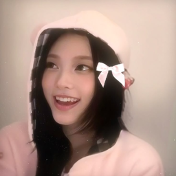 Haerin gallery image