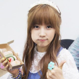 Chorong gallery image