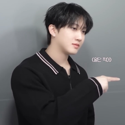 Changbin gallery image