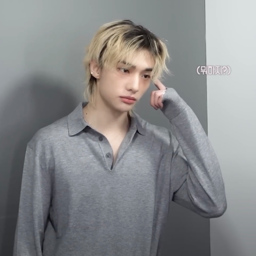 Hyunjin gallery image