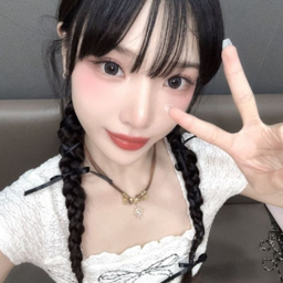 Chaeeun gallery image