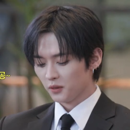 Lee Know gallery image