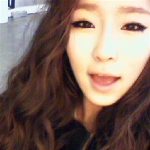 Image de galerie de Kaeun