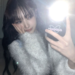 Chaeeun gallery image