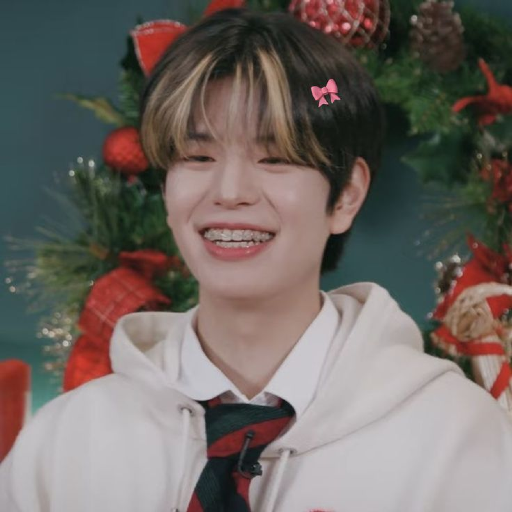 Seungmin