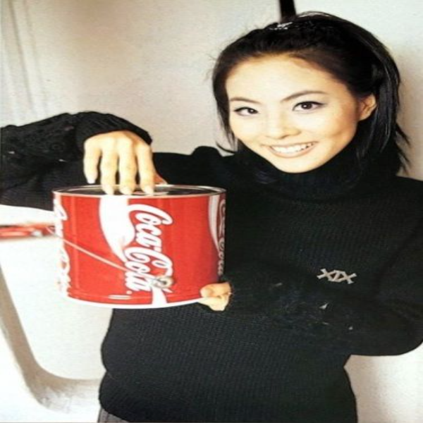 Image de galerie de Park Ji-yoon