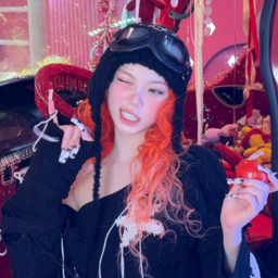 Chaewon gallery image