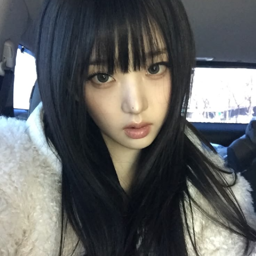 Leesol gallery image