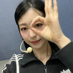 Risako gallery image